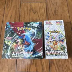 【新品未開封】テラスタルフェスex ＆ 古代の咆哮 ポケモンカード シュリンク付