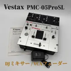 2026年最新】vestax pmc 25の人気アイテム - メルカリ