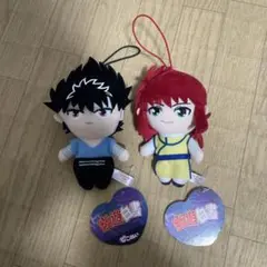 2025年最新】飛影 ぬいぐるみの人気アイテム - メルカリ