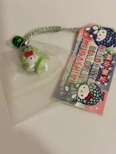 2026年最新】ご当地キティレア品の人気アイテム - メルカリ