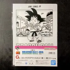 ドラゴンボール40周年　クリアファイル「巻06」　一番くじ　未開封品　匿名配送
