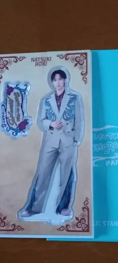 FANTASTICS BTTM5 アクリルスタンドA 堀夏喜①