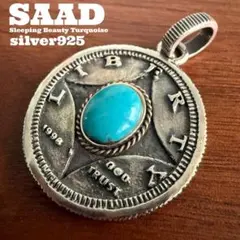 2026年最新】saad ターコイズ ネックレスの人気アイテム - メルカリ