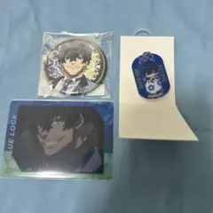 ブルーロック 愛空