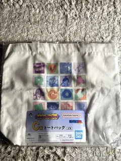 ドラゴンボール 一番くじ C賞 トートバッグ 新品 未開封品