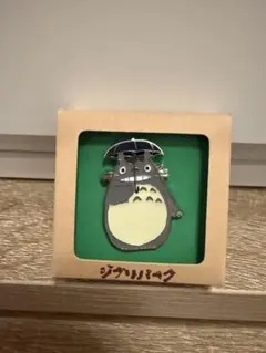 ジブリパーク　トトロ ピンバッジ