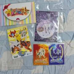 ポケモンセンター グッズ 4点セット