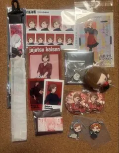 釘崎野薔薇　セット