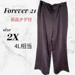 Item thumbnail for item edf444c1-5126-4f98-a44c-ae3102a7894f