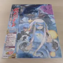 希少 ナデシコ ジグソーパズル ホシノ・ルリ 新艦長ルリ シュリンク未