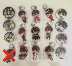 2025年最新】あっとくんグッズの人気アイテム - メルカリ