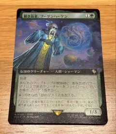2026年最新】コレクター・ブースター・サンプルパックの人気アイテム