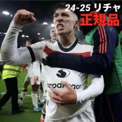 リサンドロマルティネス ユニフォーム マンチェスターユナイテッド