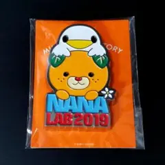 水樹奈々 ナナラボ 2019 みきゃん × 水樹奈々 コラボ マグネット