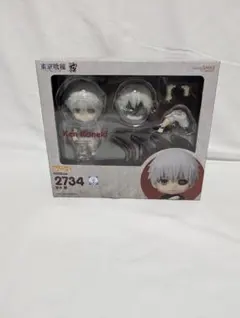 2026年最新】ねんどろいど 東京喰種トーキョーグール 金木 研の人気
