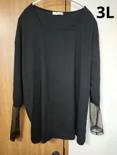 しまむら Tシャツ