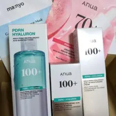 【新品】アヌア PDRN ヒアルロン酸 トナー セラム クリーム 3点セット