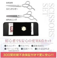 Item thumbnail for item 52ae39ba-6585-4d91-b81e-7b9699e10766