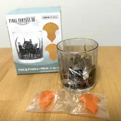 2025年最新】アイスキューブ フィギュアの人気アイテム - メルカリ