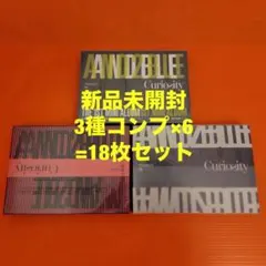 AND2BLE Curiosity 新品未開封　3形態セット×6