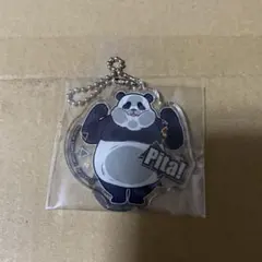 ぴた!でふぉめ 呪術廻戦 エピソード アクリルキーホルダー パンダ
