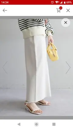 新品Discoat【前後2WAY】マルチファンクションナローニットスカート