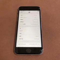 201【早い者勝ち】iPhoneSE2 第2世代 64GB SIMフリー☆