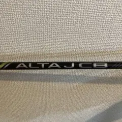 PING ALTA JCB シャフト Sフレックス　美品のサムネイル