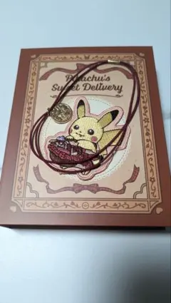 Item thumbnail for item 38ec0dfc-f63a-4369-9c9b-ba0ab383c234