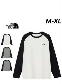 ノースフェイス　ロングスリーブTシャツ 防臭 ブラック×ホワイト