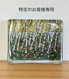 iittala ヘルヤ ガラスカード(小) 