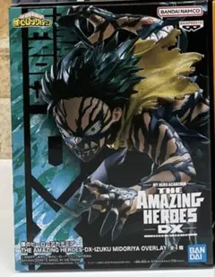 ヒロアカ　緑谷出久　デク　オーバーレイ　フィギュア