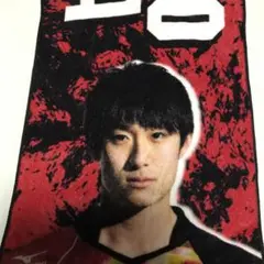 男子バレーボール　柳田将洋　タオル　ネーションズリーグ　東京グレートベアーズのサムネイル