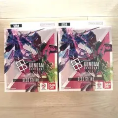 ガンダムカードゲーム　スタートデッキ　シードストライク　ボーナスパックなし