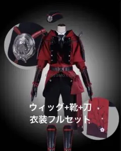 コスプレ 刀剣乱舞 日向正宗 コストモ製 Lサイズ 未使用 2026年最新】日向正宗 コスプレの人気アイテム - メルカリ