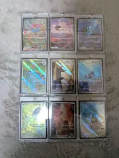 ポケモン　リザードンEX　カメックスEX　フシギバナEX　9枚セット