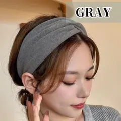 【グレー】ヘアターバン ヘアバンド インスタ カチューシャ 汗止め クロス 17のサムネイル