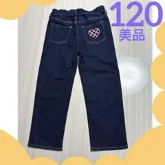 120 ボトムス　デニム　ハート刺繍 ストレートデニム　ジーンズ　美品　H&M