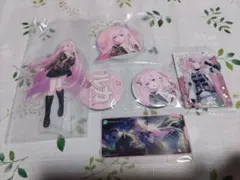 プロセカ　巡音ルカ　まとめ売り