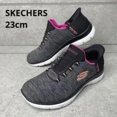 極美品！スケッチャーズ スリップインズ サミッツ ブラックマルチ 23