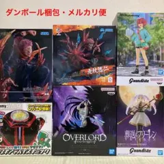 フィギュア まとめ売り 呪術廻戦 宿儺 虎杖悠仁 フリーレン アルベド 美少女