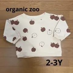 organic zoo スウェット 2-3y