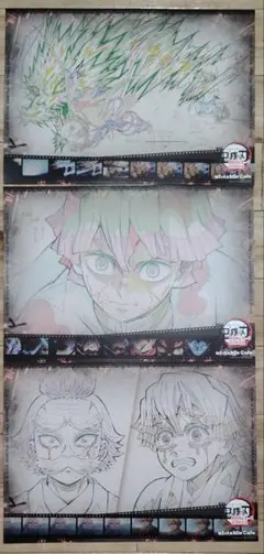 鬼滅の刃　ufotableCafe　我妻善逸　無限城編第一章　ランチョンマット