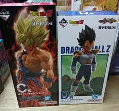 C賞 D賞 超サイヤ人孫悟空 ベジータ フィギュア ドラゴンボール 一番くじ