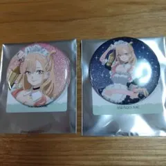 着せ恋 喜多川海夢 ロフト トレーディング グリッター 缶バッジ ポップアップ