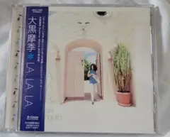 Item thumbnail for item a7e846ce-fc32-4f76-9544-583ed34ec042