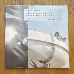 2026年最新】kid fresino レコードの人気アイテム - メルカリ