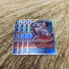 ワンピースカード ヤマトSR OP13-054 4枚セット