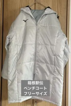 Item thumbnail for item ca0e2fa9-2711-4222-b7be-2fd086f47be6