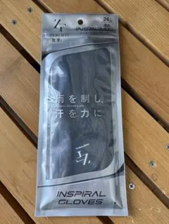 ゴルフ　左　グローブ　ゼロフィット インスパイラルグローブ 24cmのサムネイル